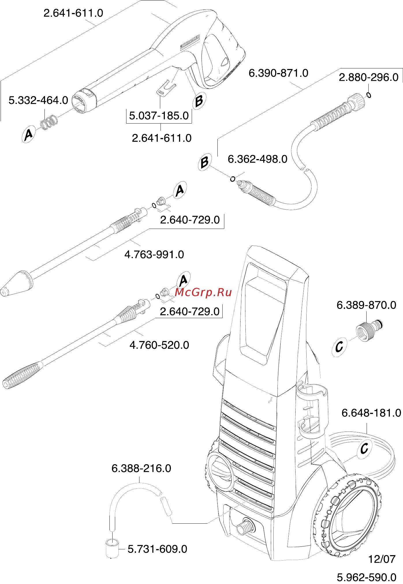 Karcher K2.38M Инструкция по эксплуатации онлайн [10/11] 572165