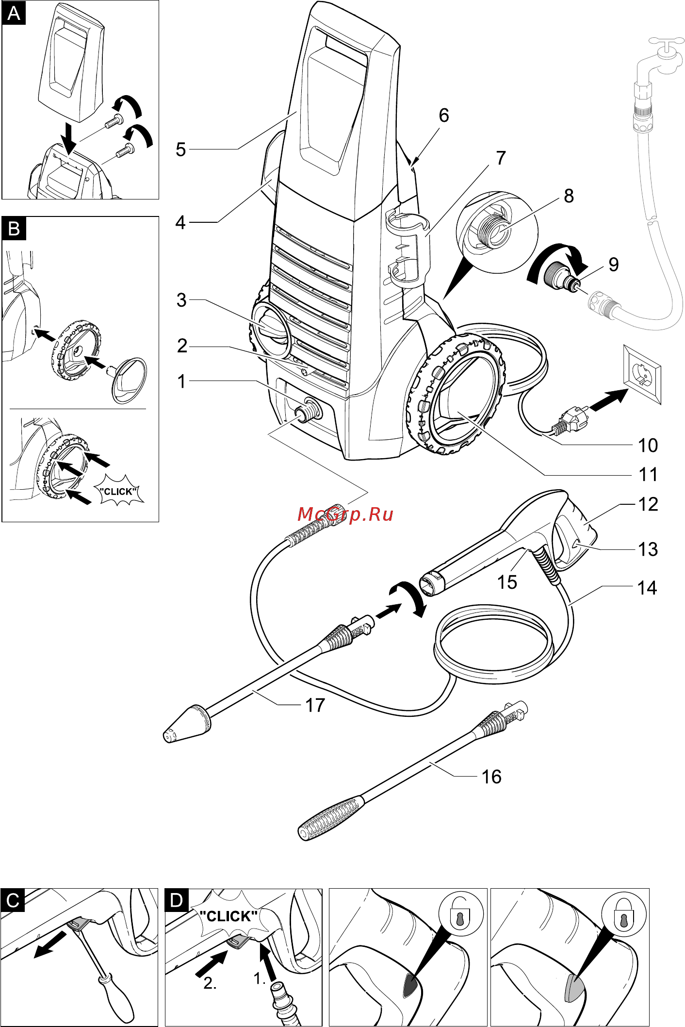 Karcher K2.38M Инструкция по эксплуатации онлайн [2/11] 572165