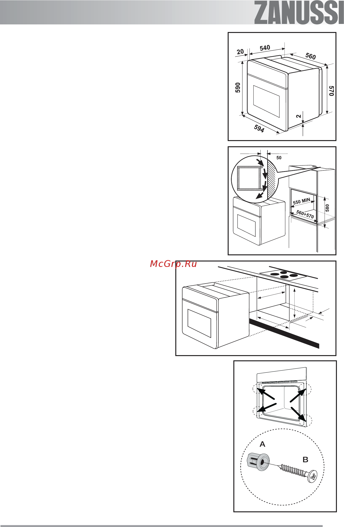Zanussi ZOB 562 XL [32/37] Инструкции по встраиванию