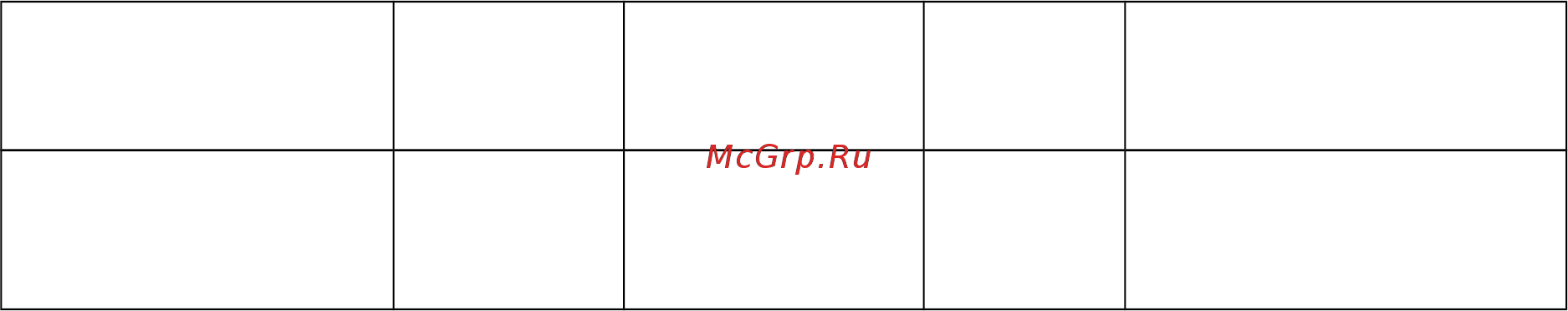 Sgp Neo Hybrid EX Snow White Инструкция по эксплуатации онлайн