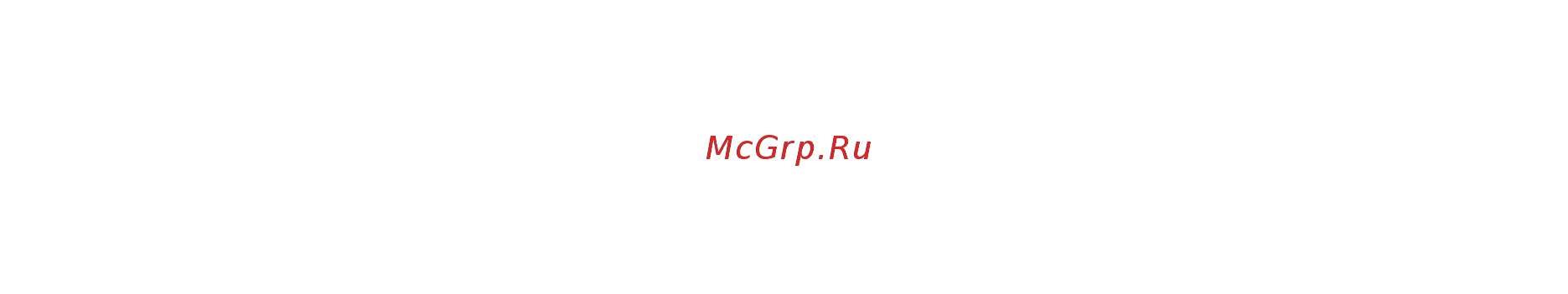 Perilla Large 140х50см (54003) Инструкция по эксплуатации онлайн