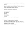 Vivacase Gent 10 Black (VUC-CGN10-bl) Инструкция по эксплуатации