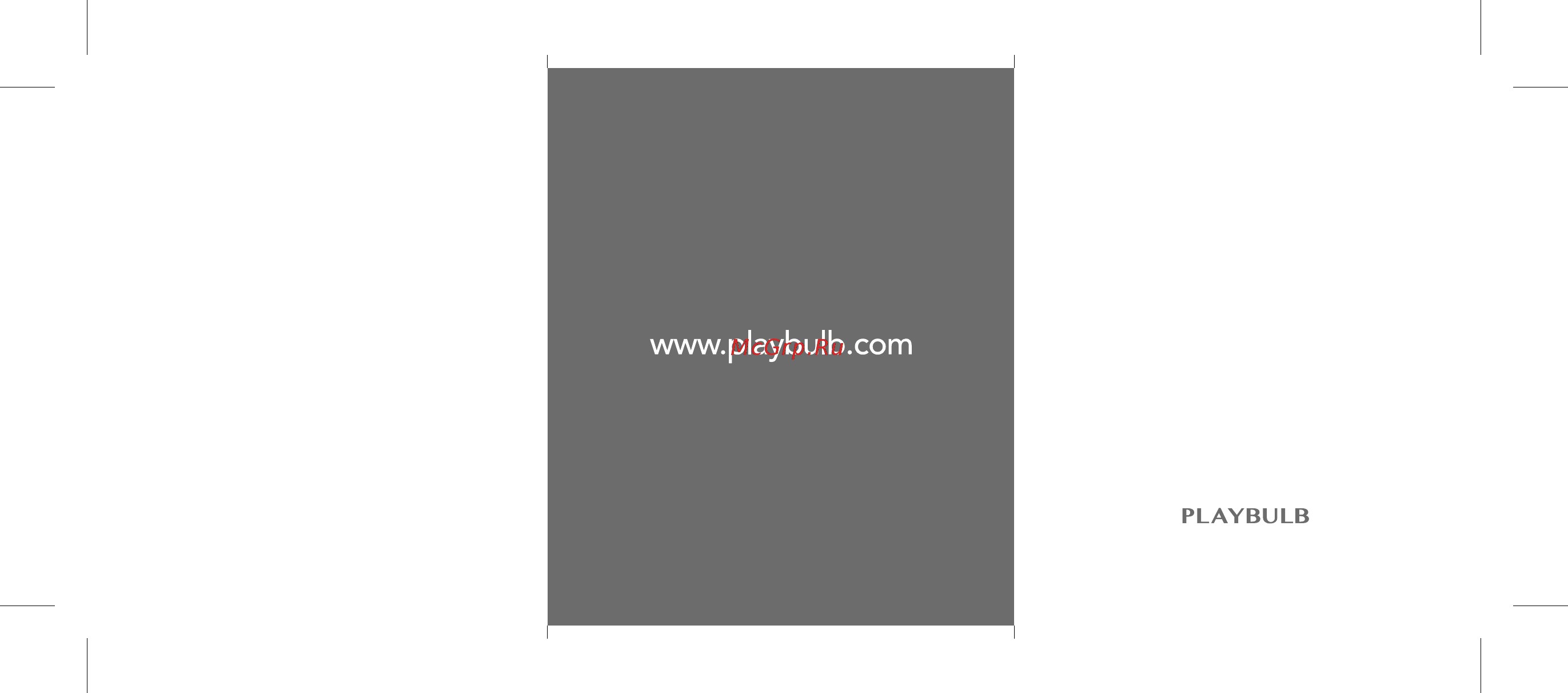 Mipow Playbulb Rainbow (BTL200) [2/2] Краткое практическое руководство