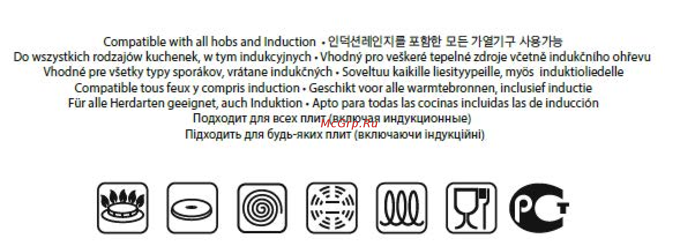 Tefal G7022214 Illico 1,3 л [2/2] Щ о щ о ф