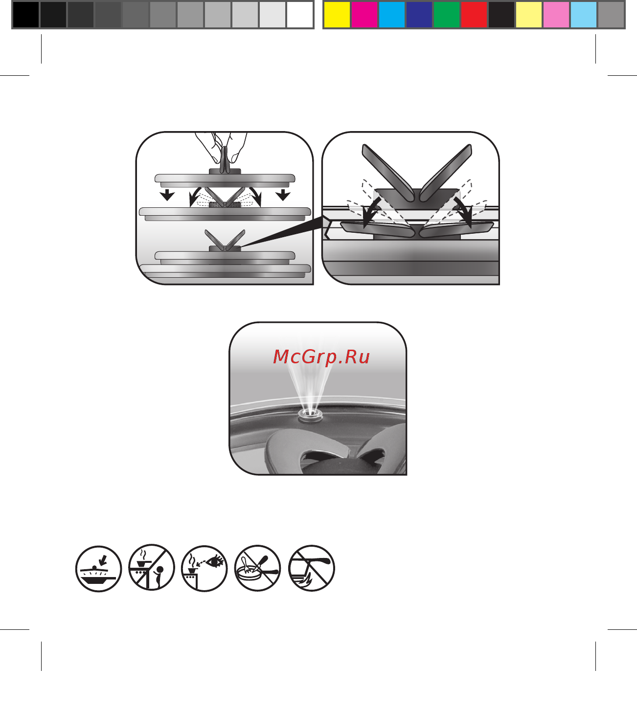 Tefal Ovation C817S354 [2/11] Livret_ovation_c10050 indd 2 29 08 14 11 51