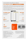 Interstep Full Screen для Xiaomi Redmi Note 4 White Инструкция по эксплуатации