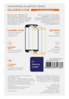 Interstep для Samsung Galaxy J7 2017 черная рамка Инструкция по эксплуатации