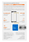 Interstep для Nokia 3 White (IS-TG-NOKIA3FSW-000B201) Инструкция по эксплуатации