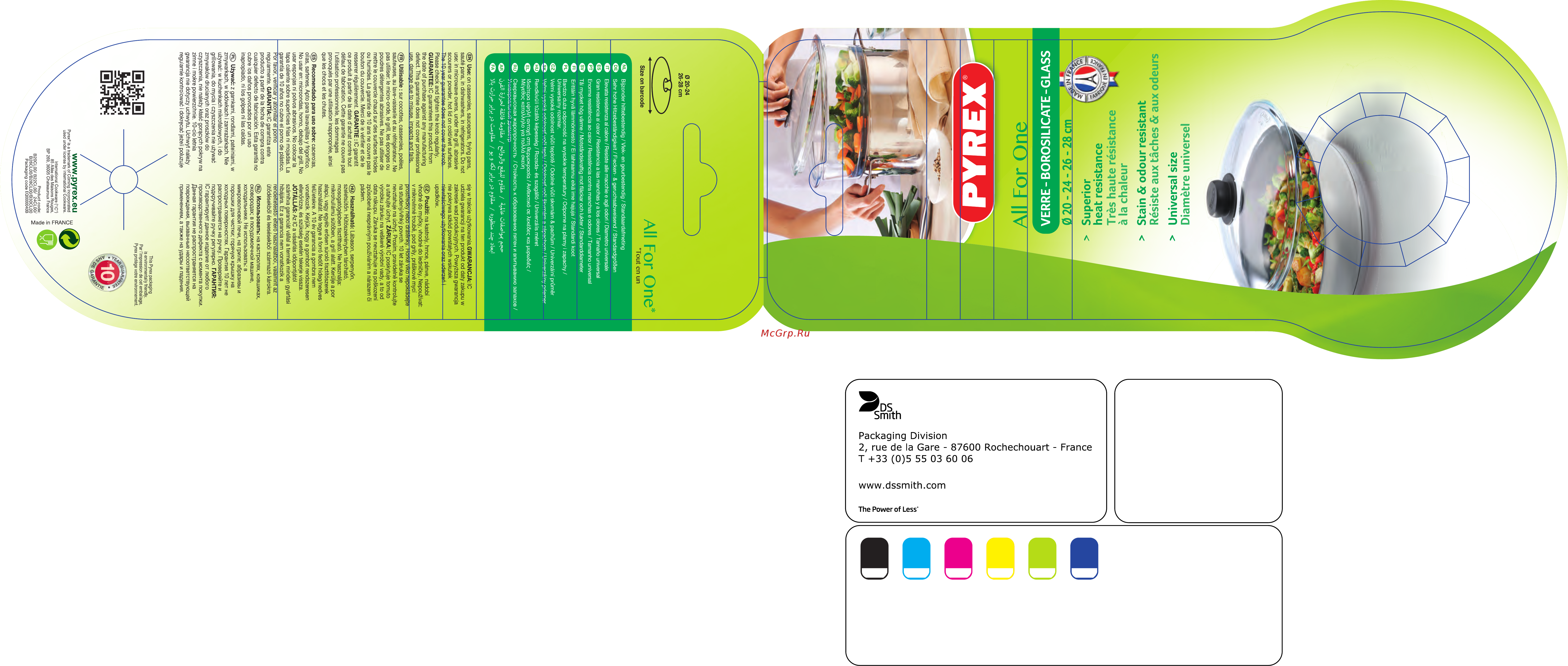 Pyrex B20CL00 20см Инструкция по эксплуатации онлайн