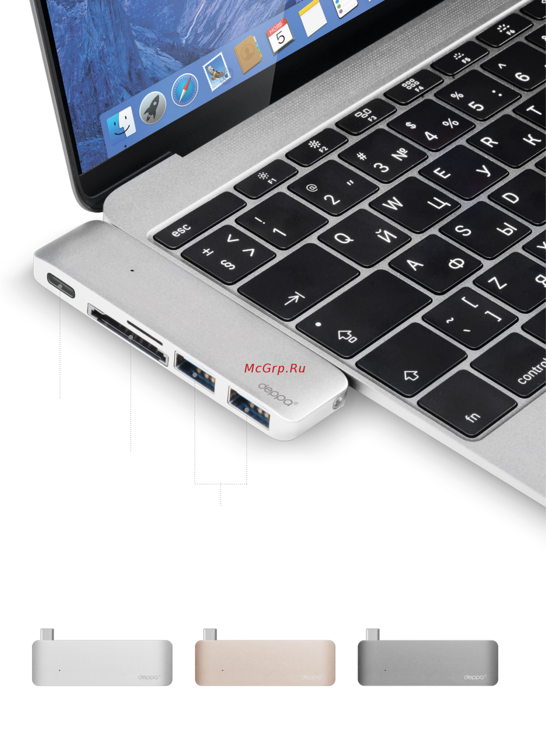 Deppa USB-C адаптер для Macbook, 5в1 (72218) Инструкция по эксплуатации онлайн