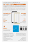 Interstep для Meizu U10 Black (IS-TG-MEIU10FSB-000B201) Инструкция по эксплуатации