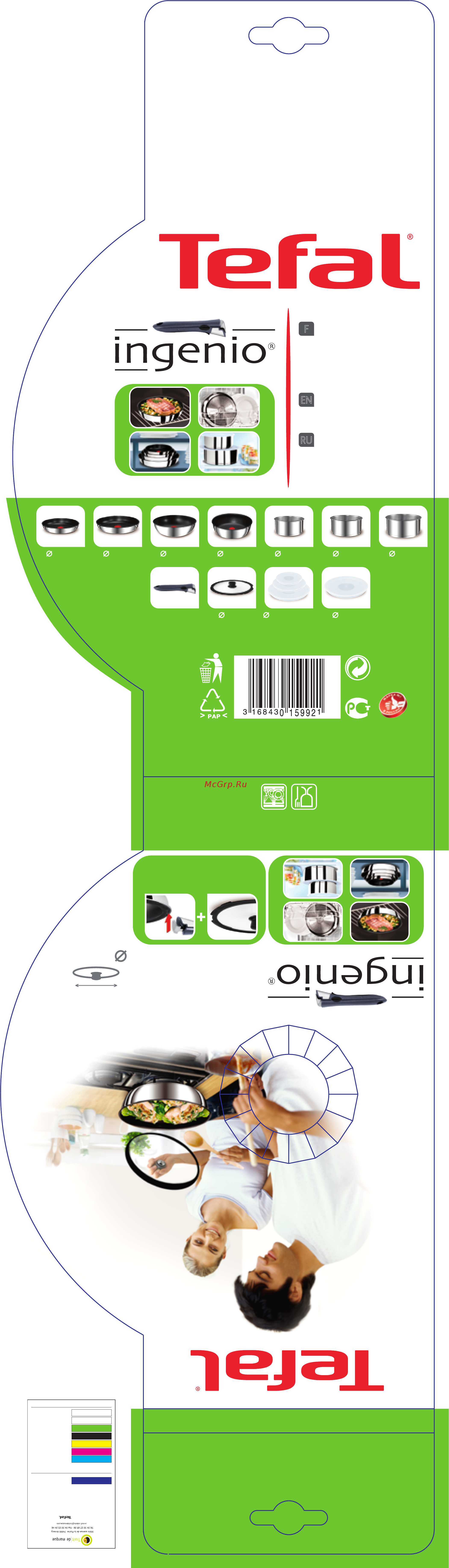 Tefal Ingenio 24см (L9936552) Инструкция по эксплуатации онлайн