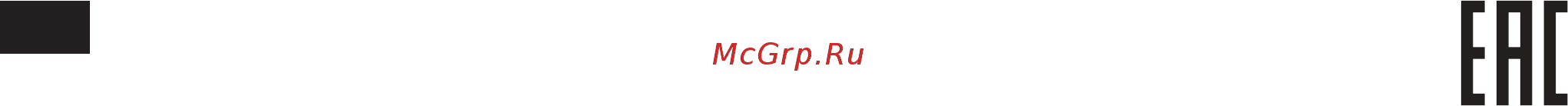 CHAIRMAN 685 Gray [3/4] Страница 3