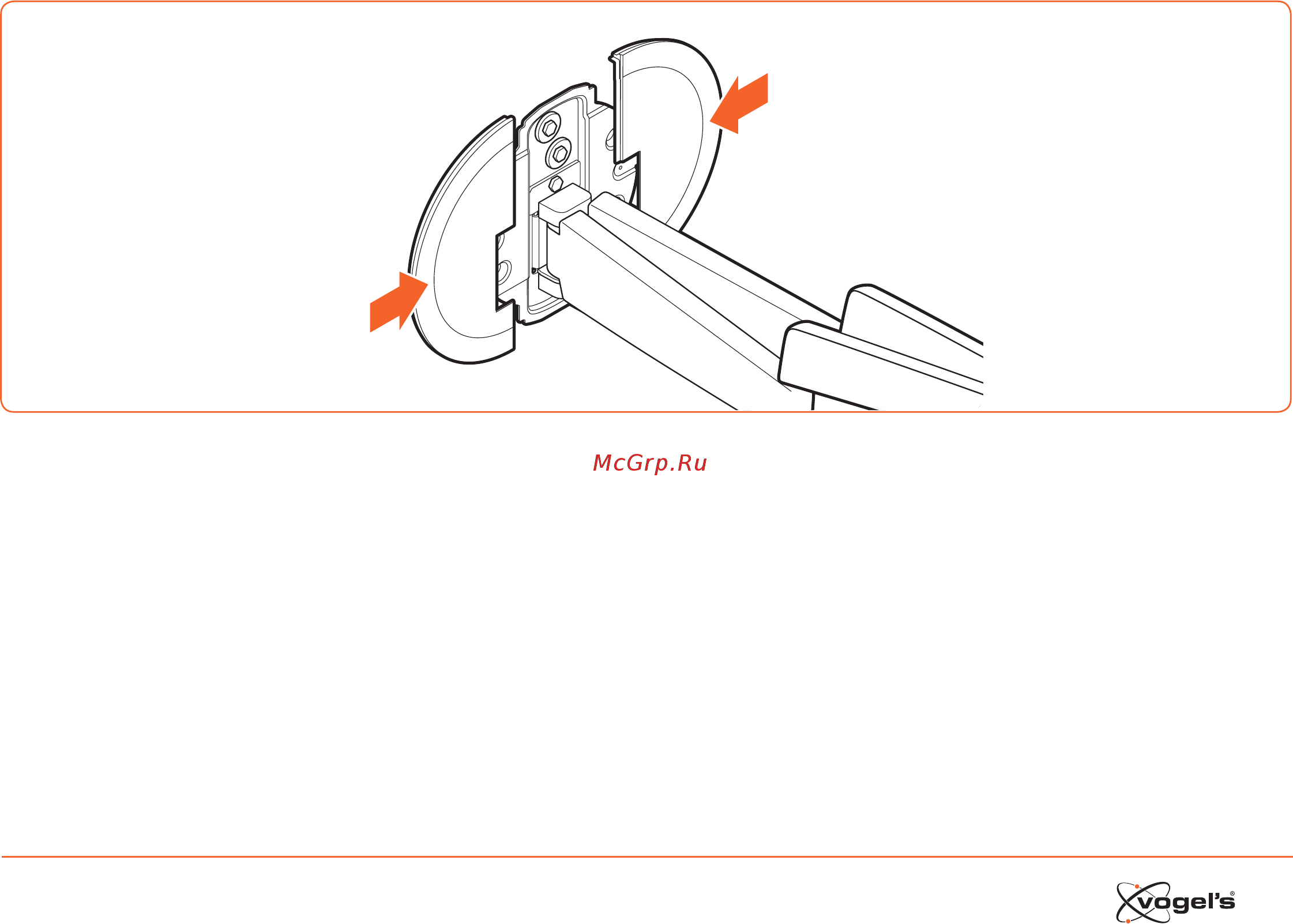 Vogel\'s NEXT 8375 [11/40] Place the covers d back