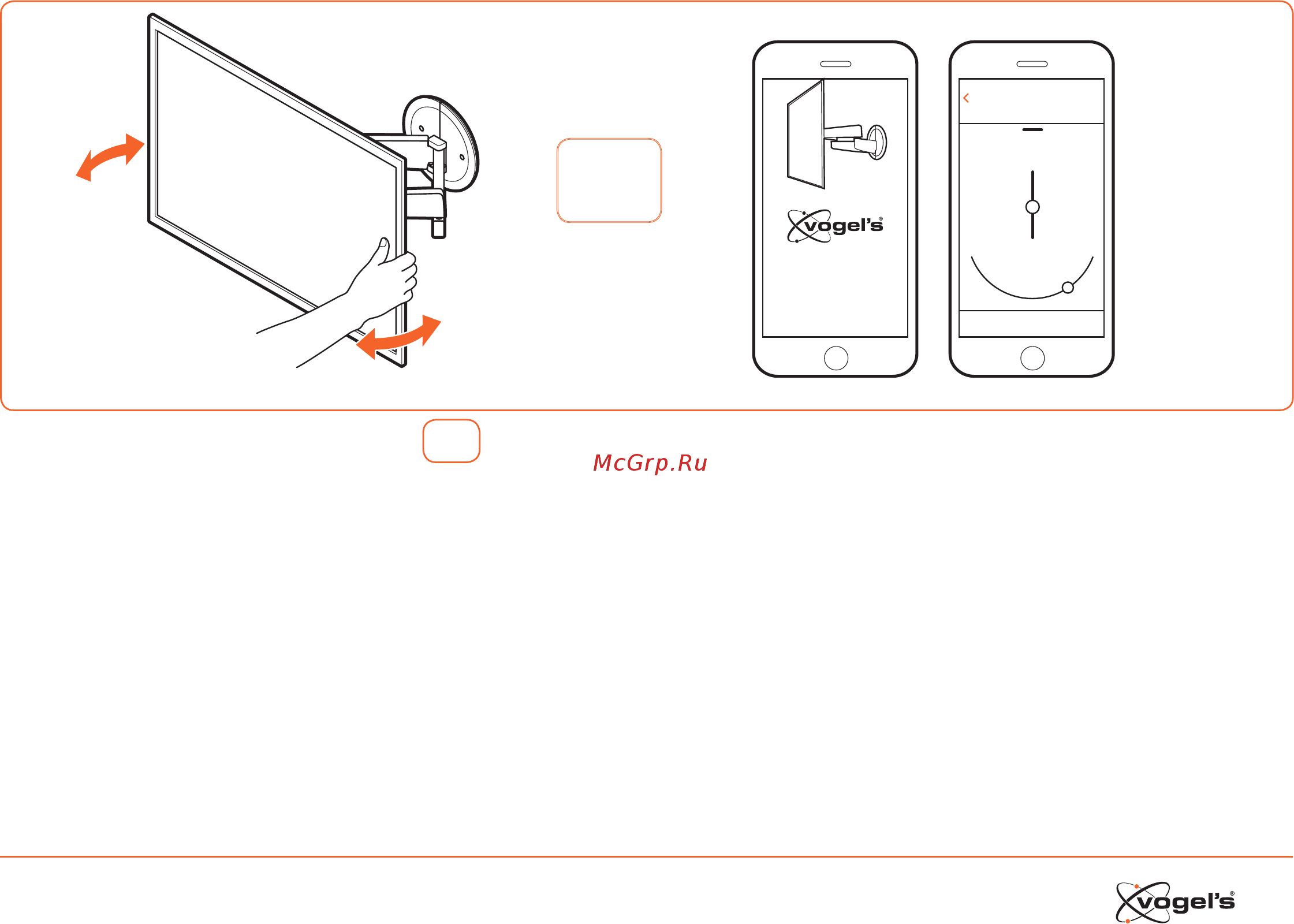 Vogel\'s NEXT 8375 [27/40] Download the app and use the app to set the viewing position