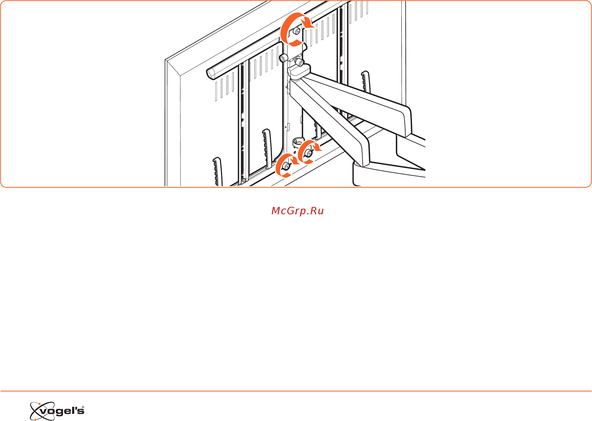 Vogel\'s NEXT 7355 [14/36] Tighten the upper and the lower thumb screws