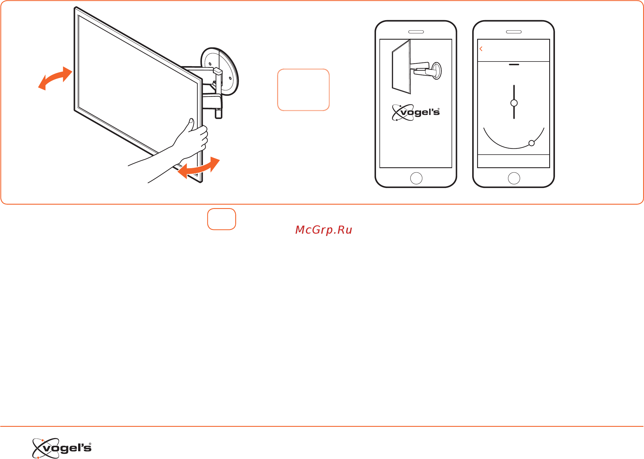 Vogel\'s NEXT 7355 [22/36] Download the app and use the app to set the viewing position