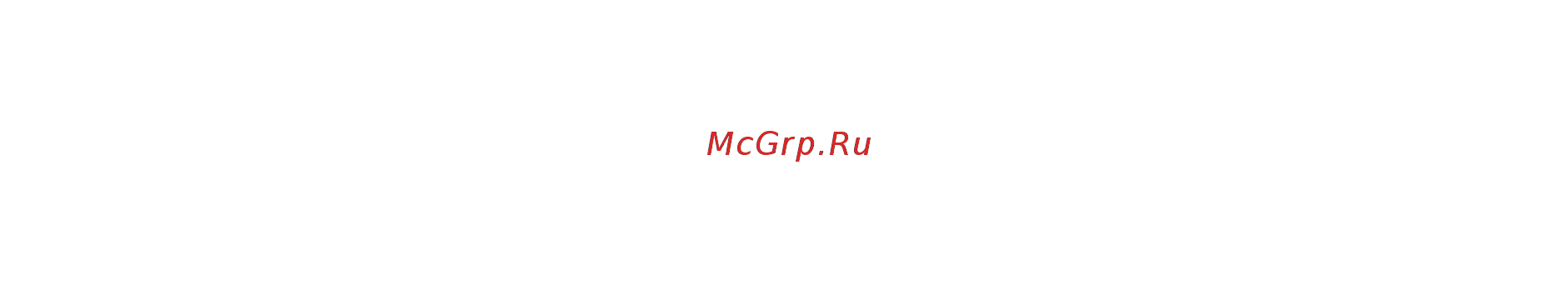 Cellular Line LAAUXMUSICH Инструкция по эксплуатации онлайн