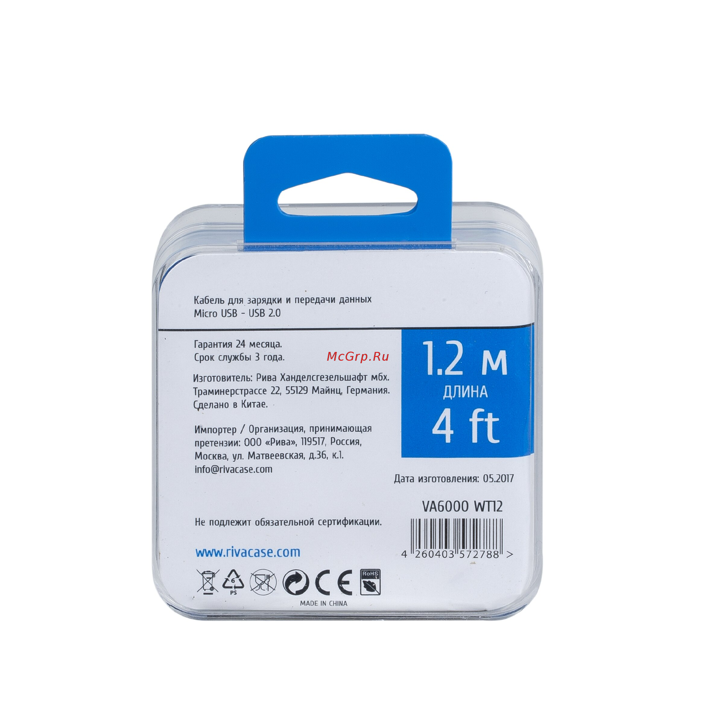 RIVACASE Rivapower 6000 WT12 microUSB Инструкция по эксплуатации онлайн