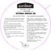 Endever Stone-Beige-28 Инструкция по эксплуатации