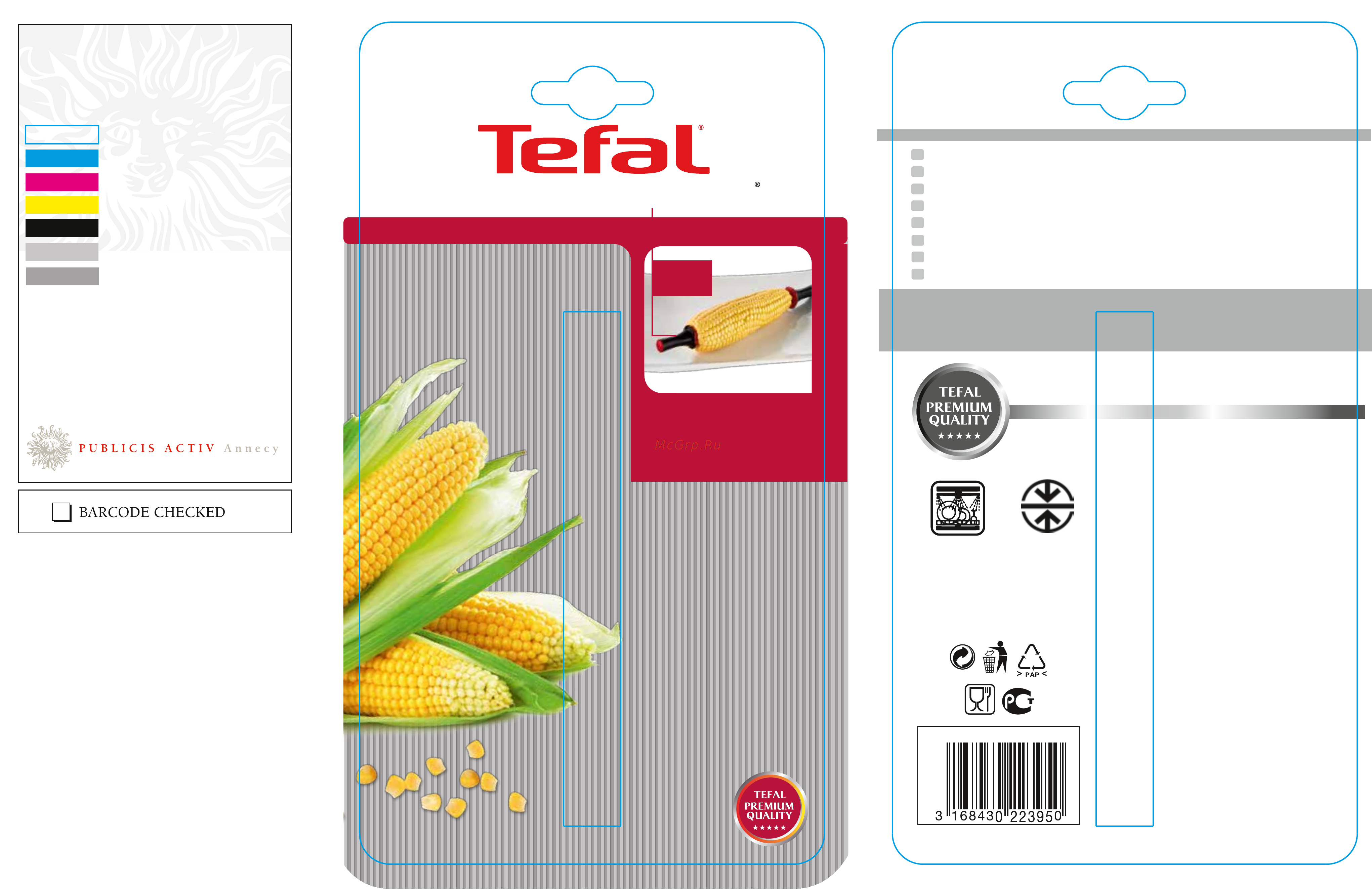 Tefal K2070114 Ingenio Инструкция по эксплуатации онлайн