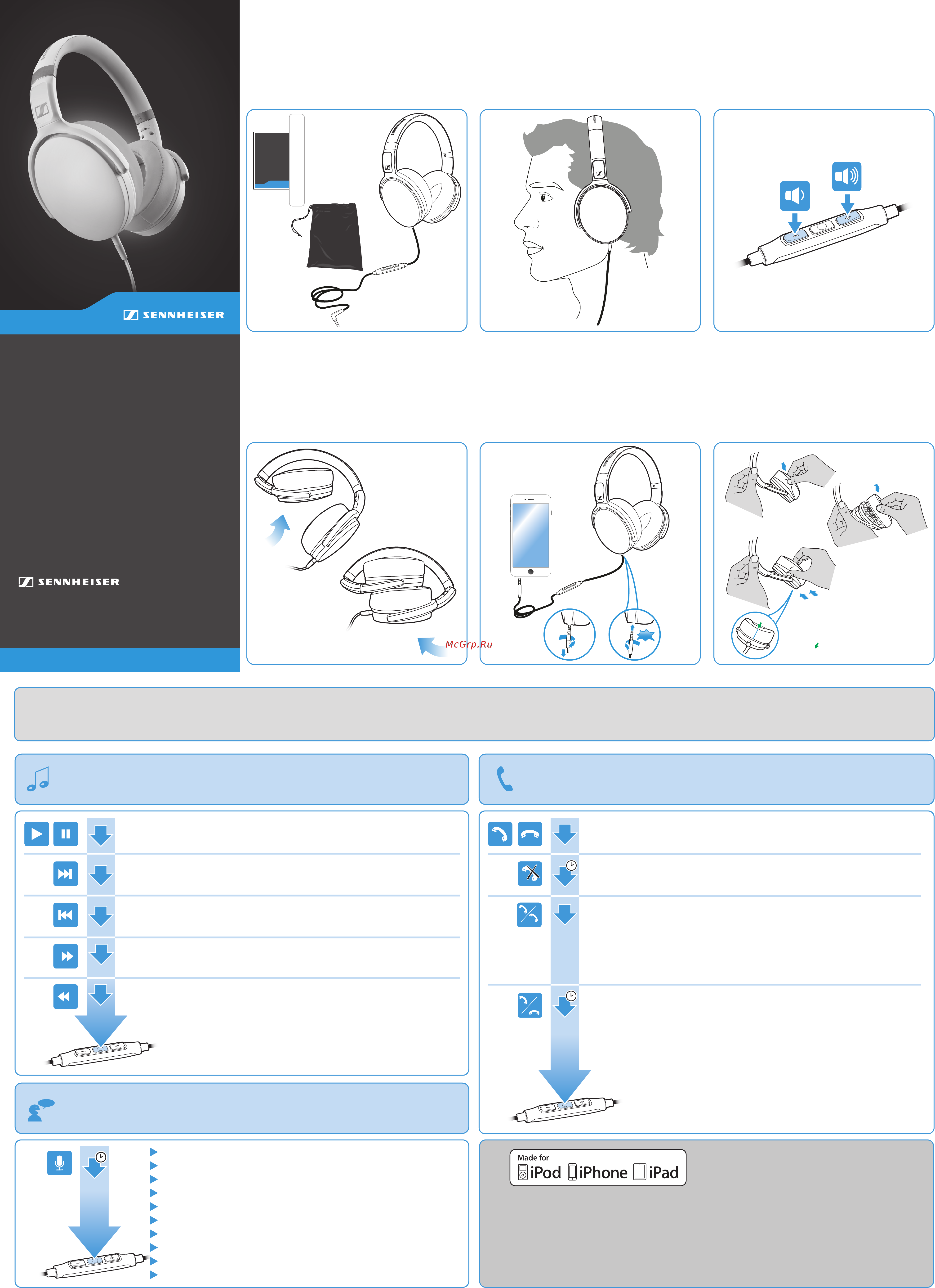 Sennheiser HD 4.30I White (506812) [3/5] Краткая инструкция наушники для смартфонов ios sennheiser 506780 hd 4 0i black