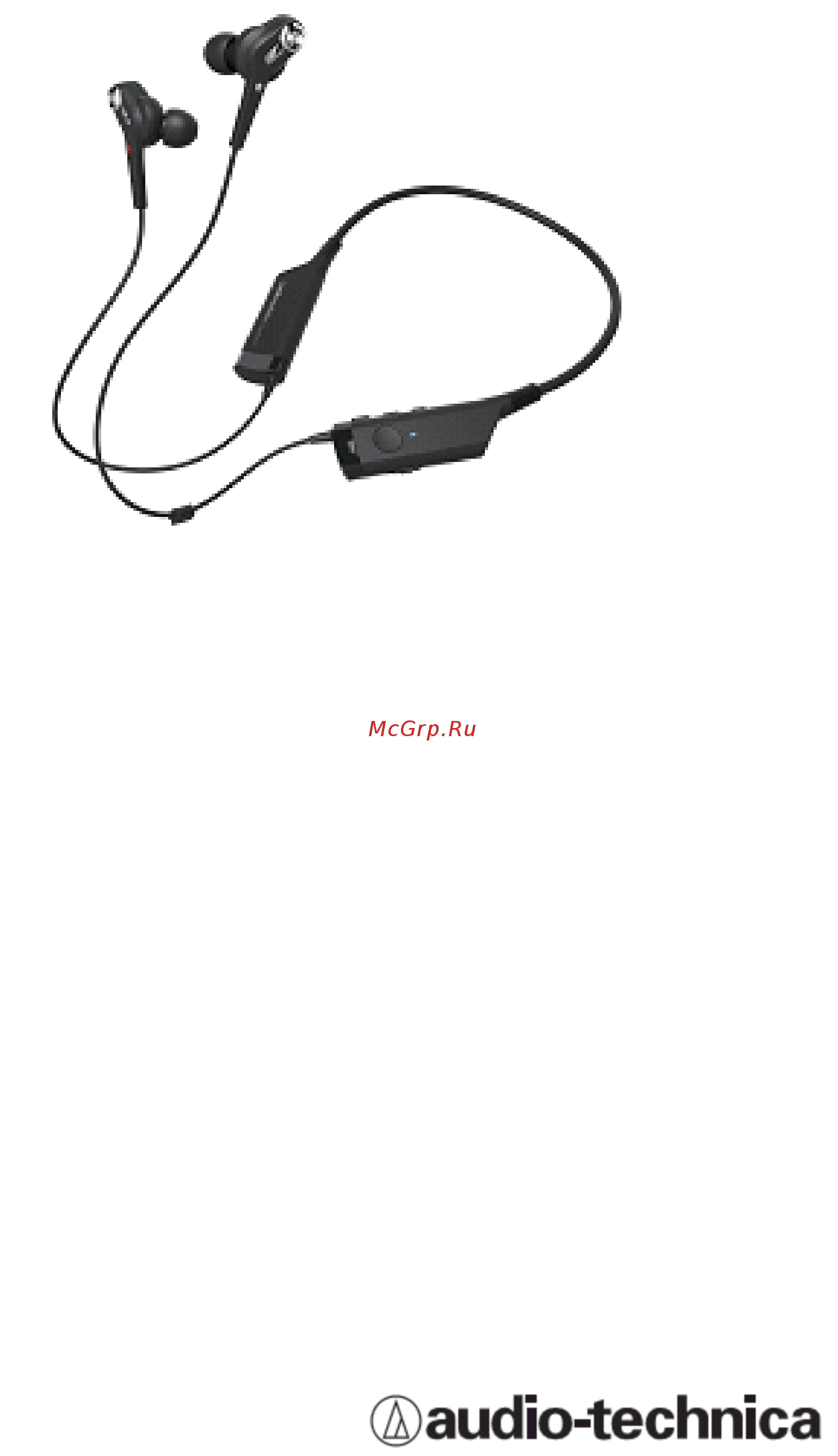 Audio-Technica ATH-ANC40BT Инструкция по эксплуатации онлайн