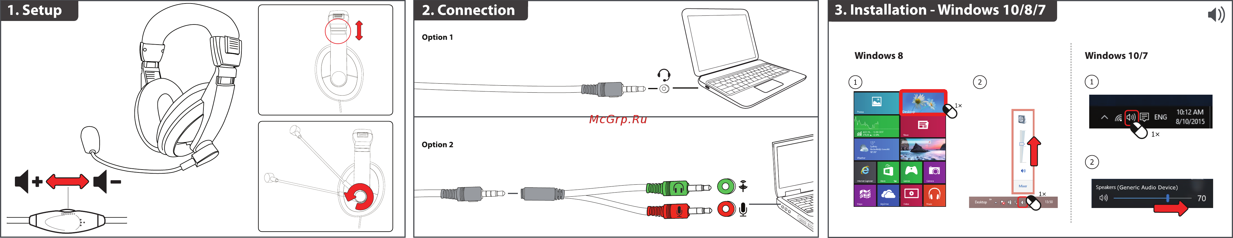Trust QUASAR HEADSET (21661) [2/2] Installation windows 10 8 7