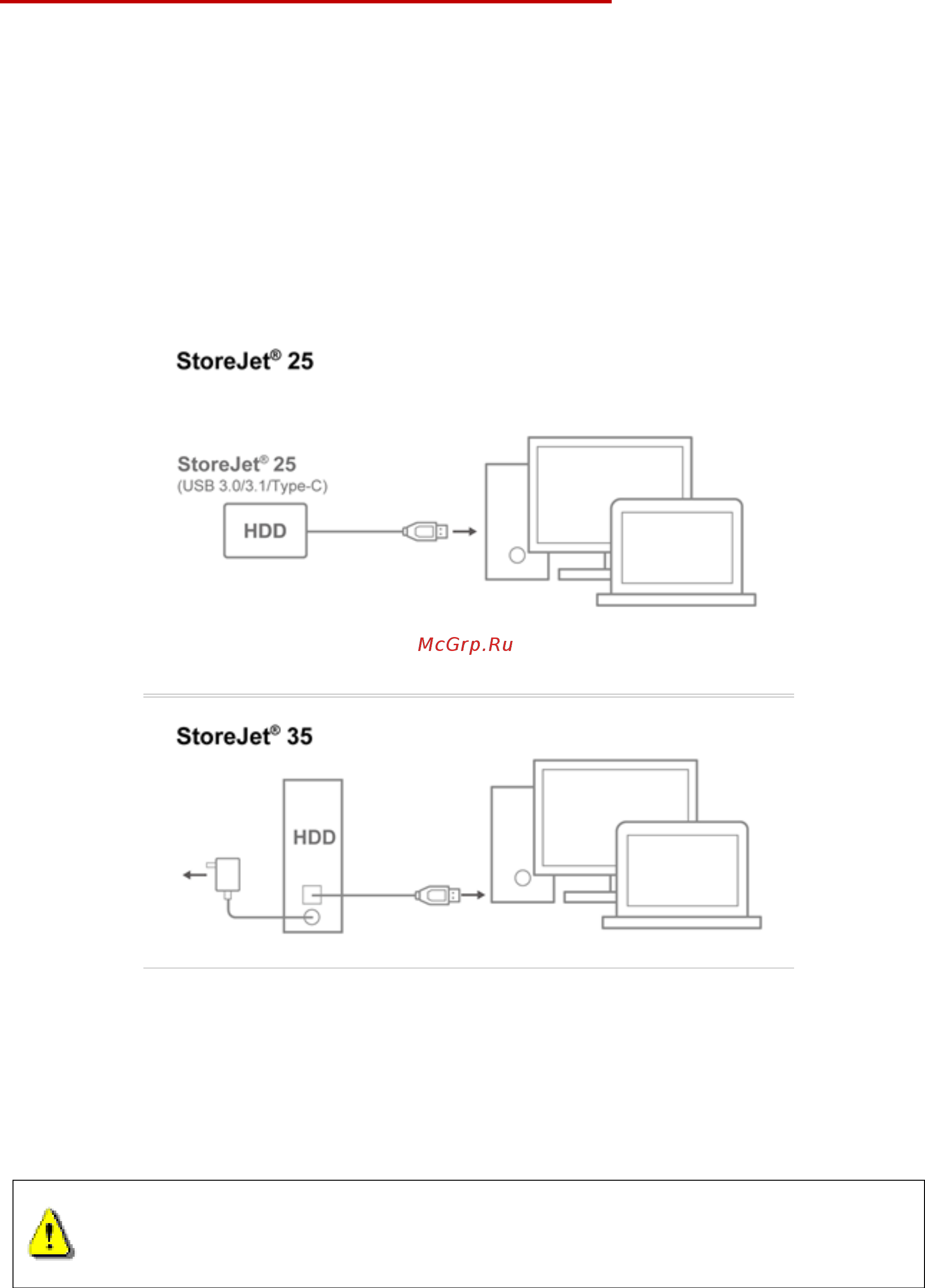 Transcend StoreJet M3S 2TB (TS2TSJ25M3S) [8/16] Подключение storejet к компьютеру