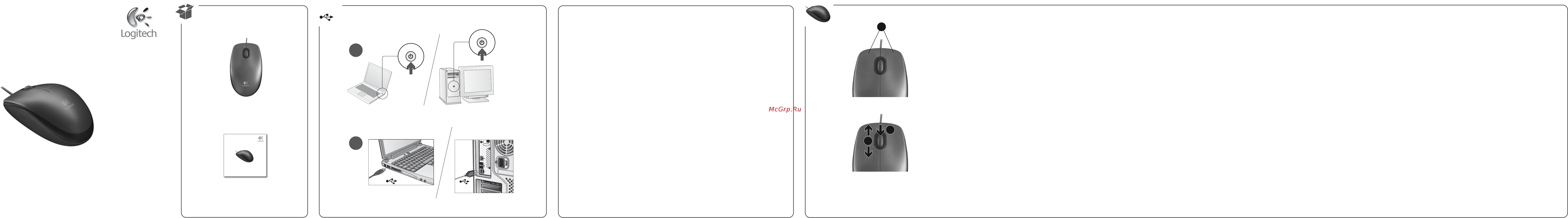 Logitech M100 Dark/Grey Инструкция по эксплуатации онлайн