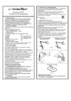 Трансвит Бета, на струбцине, черный (111) Инструкция по эксплуатации