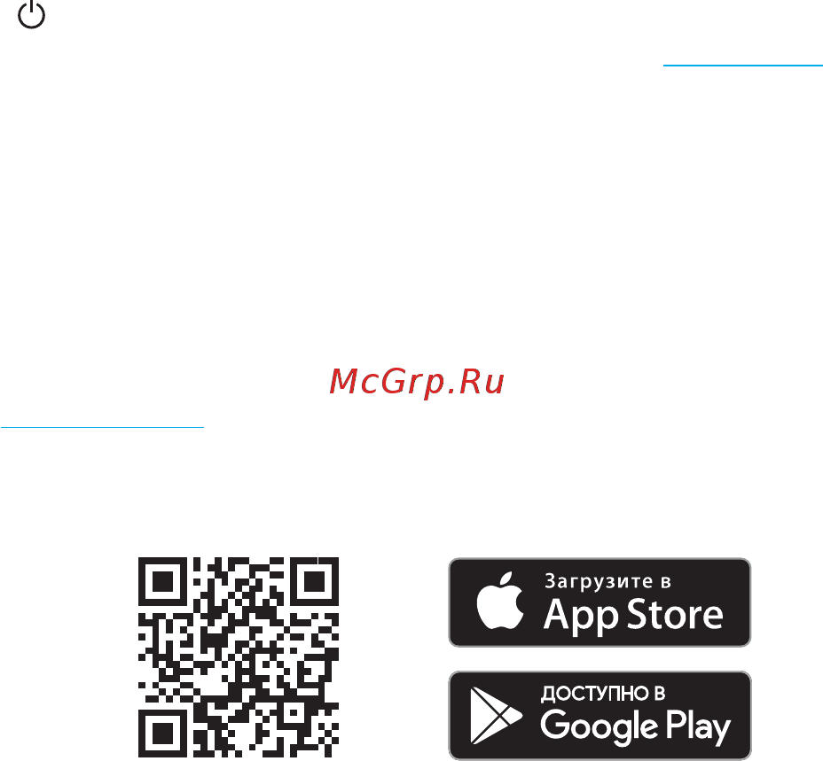 Keenetic 4G (KN-1210) [4/14] Настройка с компьютера