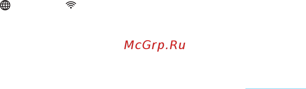 Keenetic 4G (KN-1210) [8/14] Если перестал работать интернет