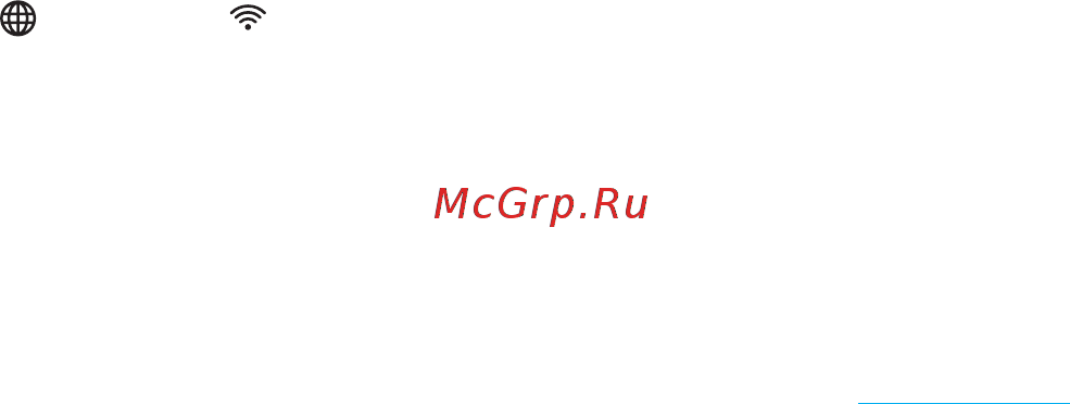 Keenetic Lite (KN-1310) [11/16] Если перестал работать интернет