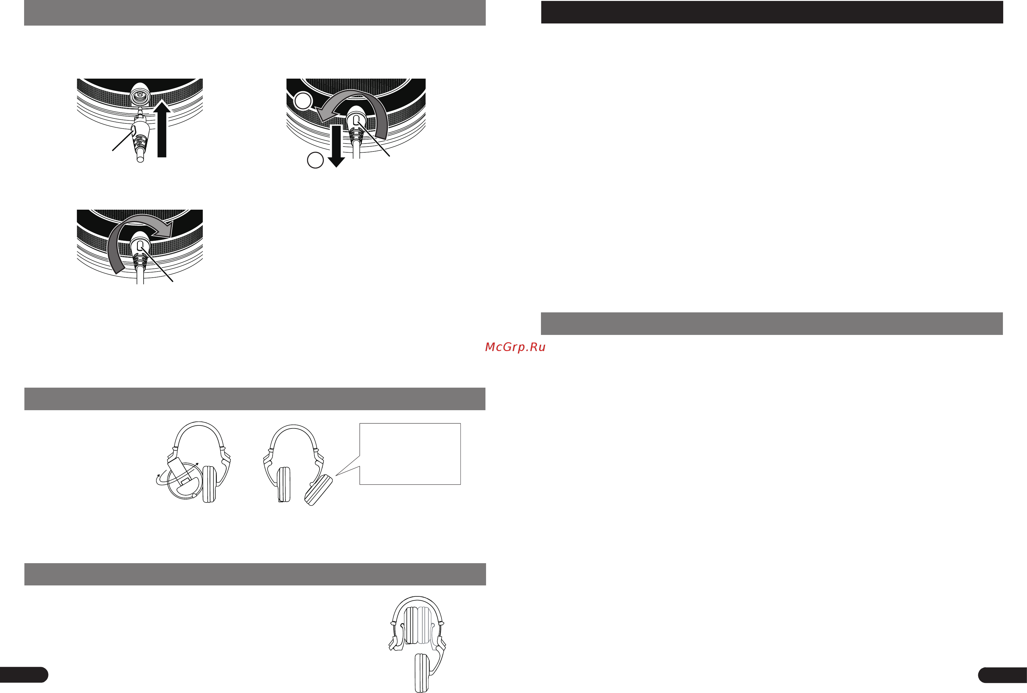 Pioneer HDJ-X7-K [12/16] 使用注意事项