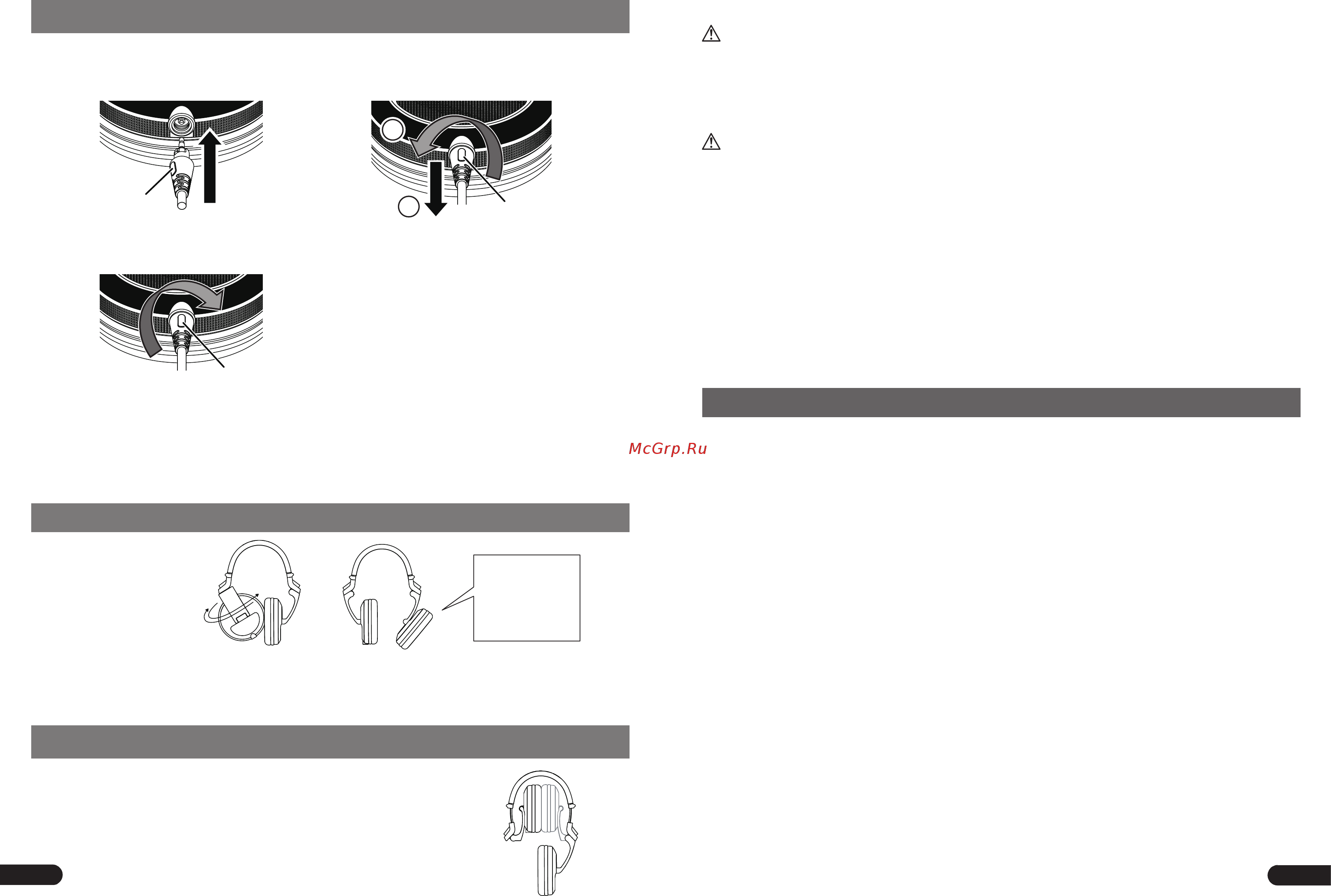 Pioneer HDJ-X7-K [14/16] 可折疊式結構