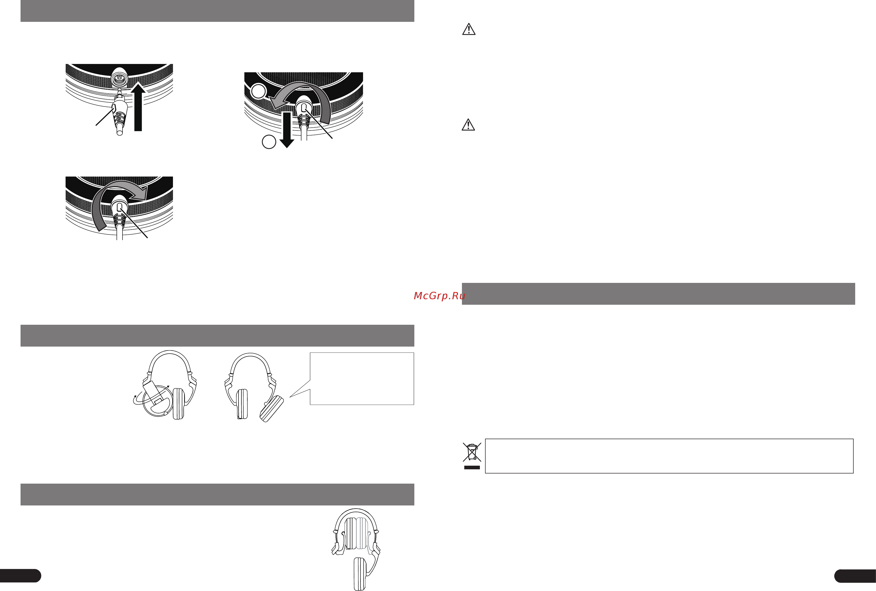 Pioneer HDJ-X7-K [4/16] Attention
