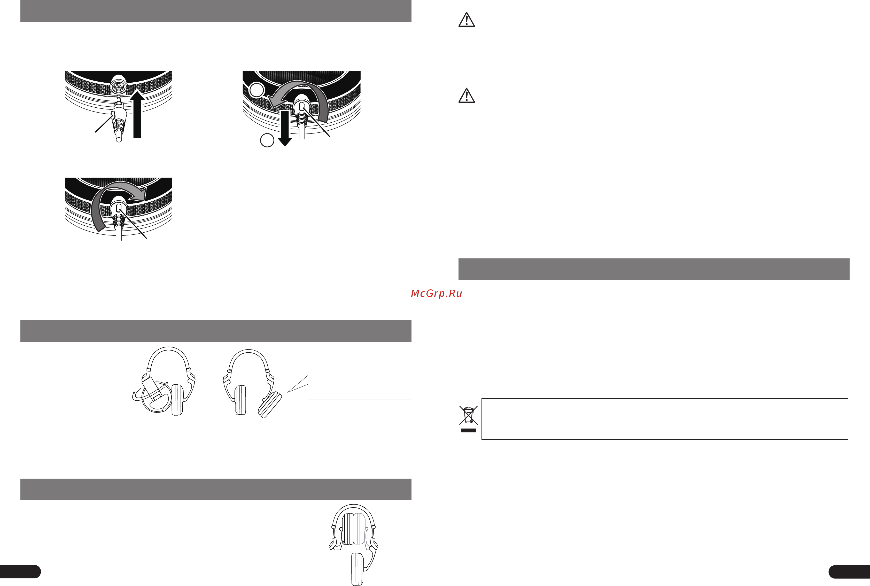 Pioneer HDJ-X7-K [6/16] Hinweise für den gebrauch