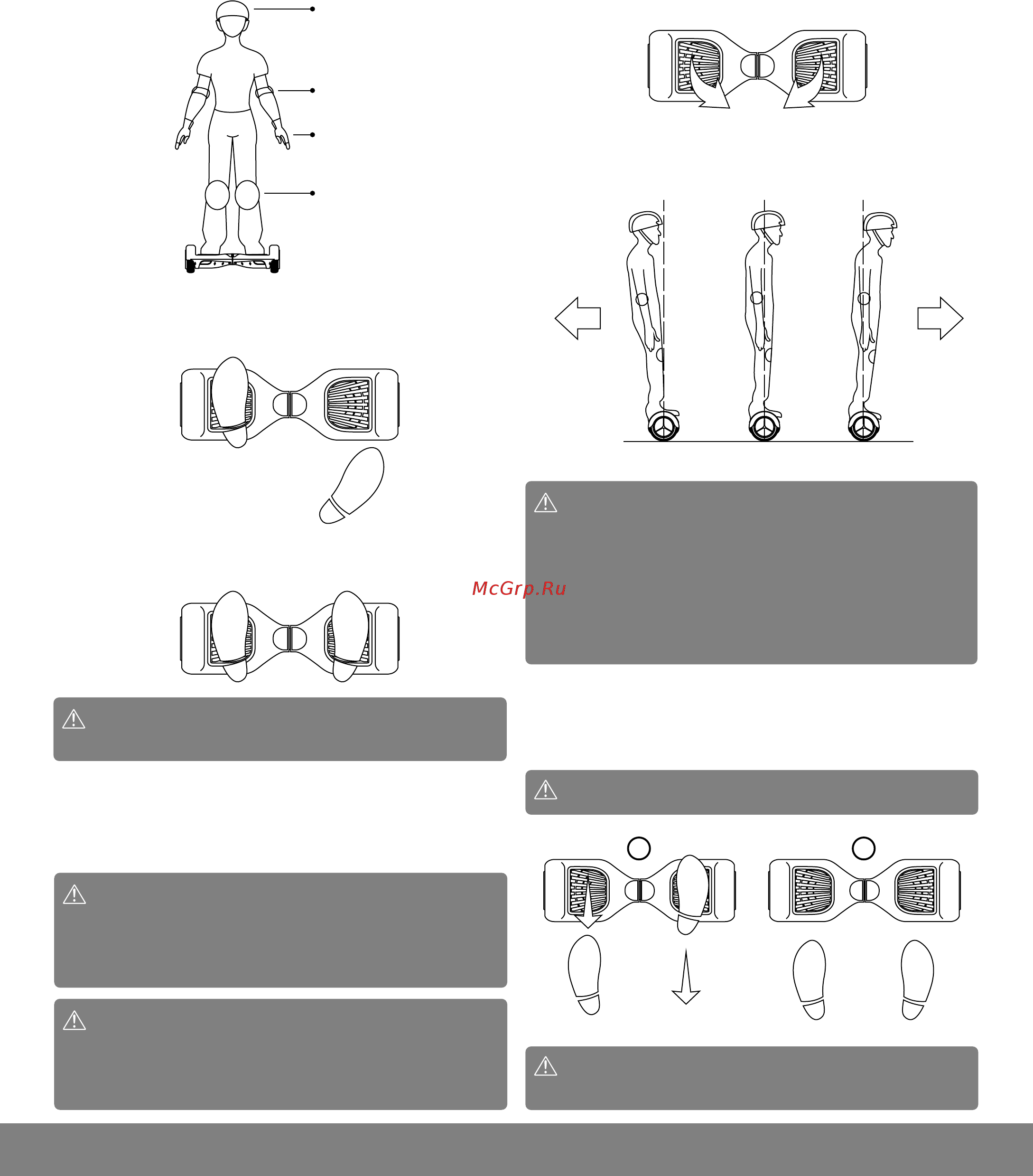Mekotron Hoverboard 6.5