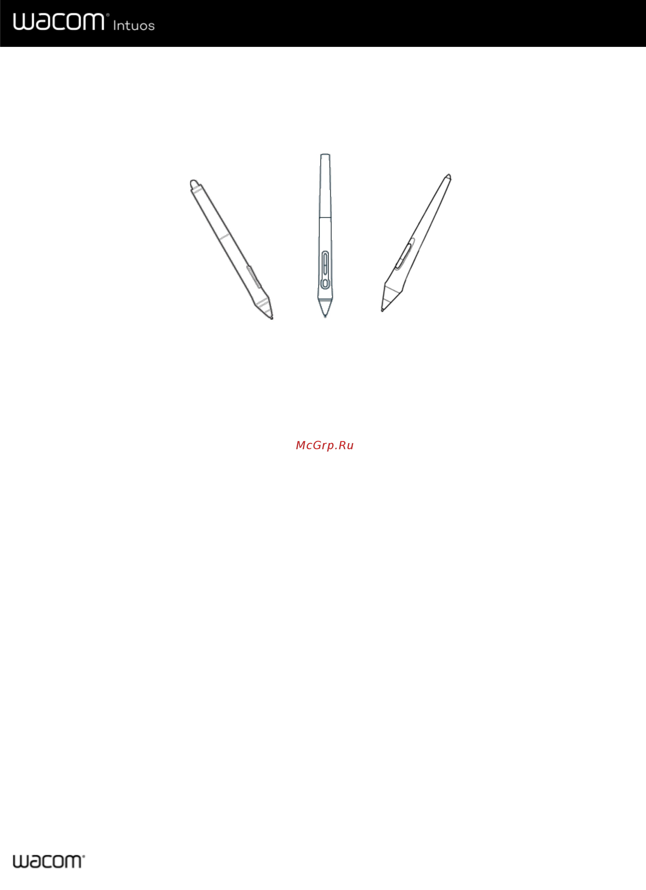 Wacom CTL-6100WLK-N [13/66] Персонализация пера с помощью цветного кольца