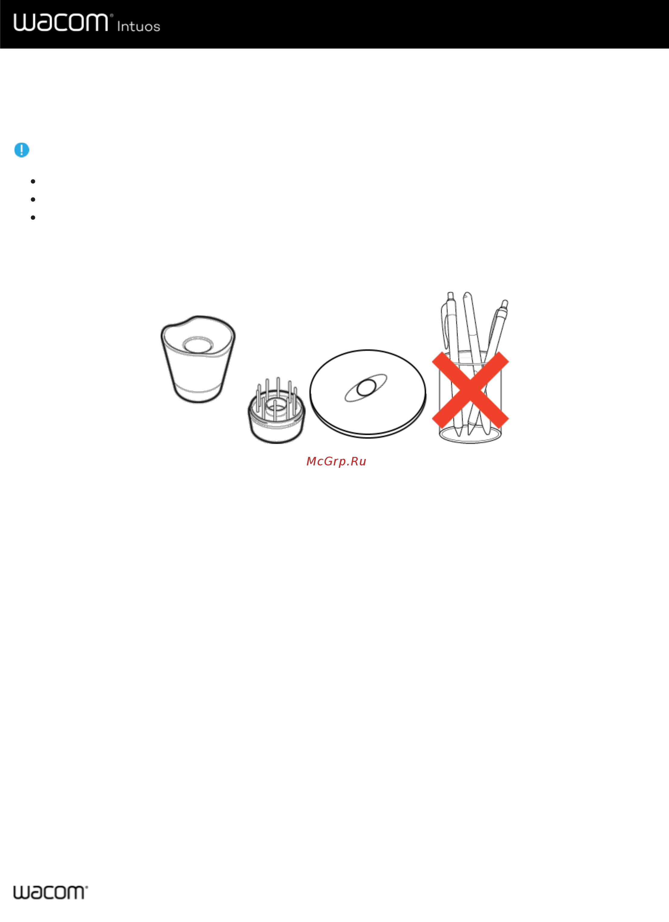 Wacom Intuos M Bluetooth Black (CTL-6100WLK-N) [15/66] Руководство пользователя