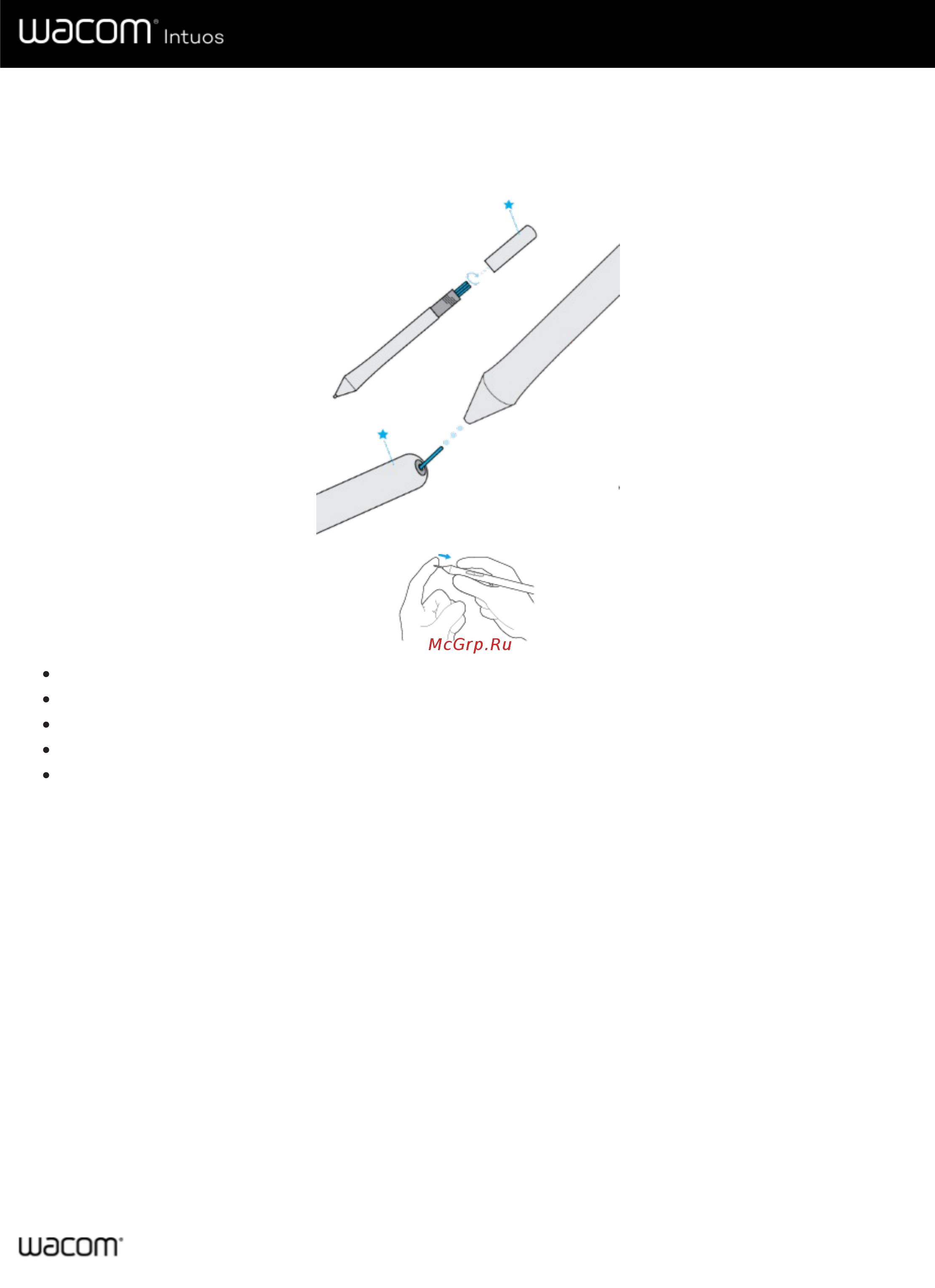 Wacom CTL-6100WLK-N [19/66] Руководство пользователя