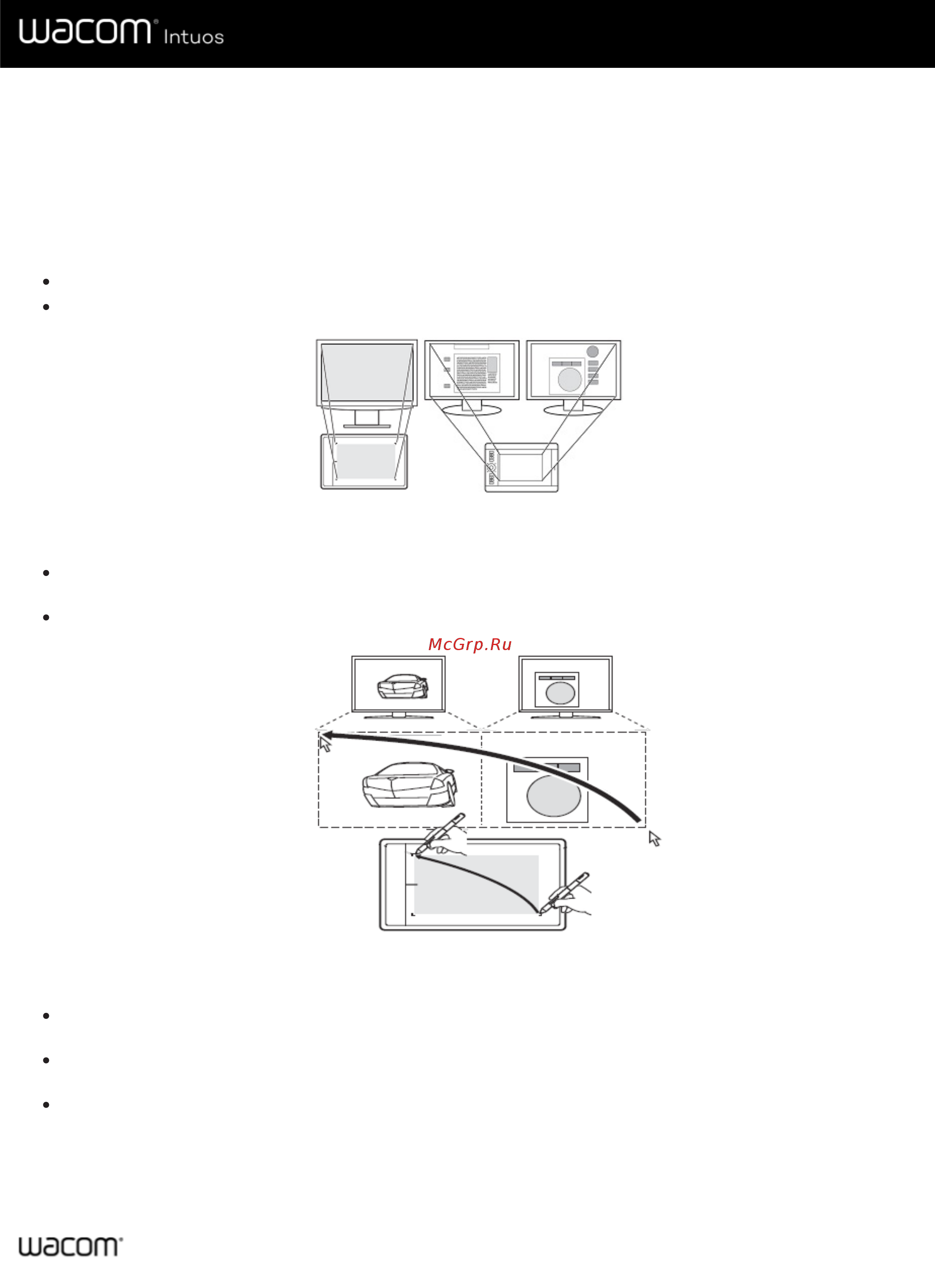 Wacom CTL-6100WLK-N [53/66] Руководство пользователя