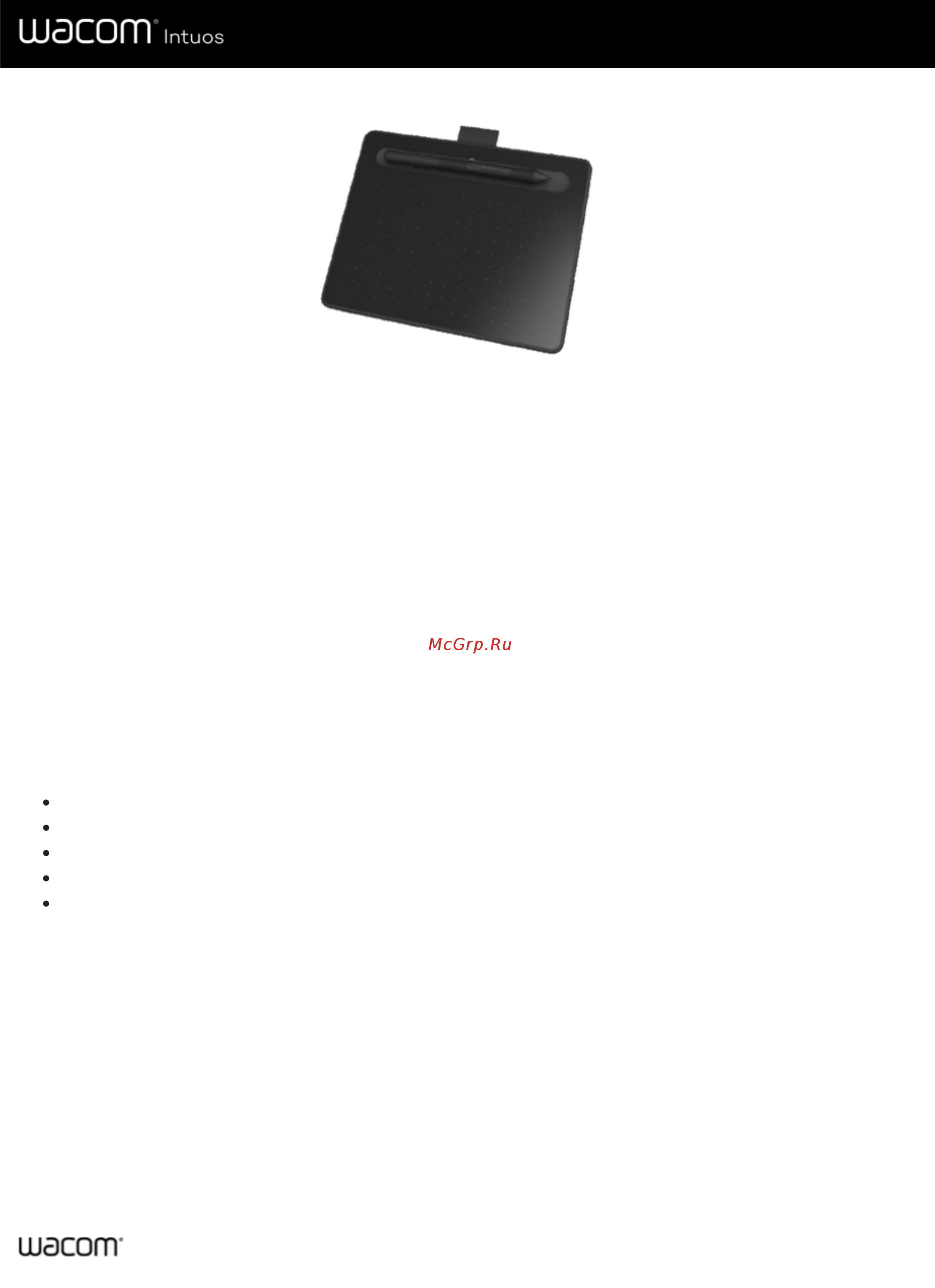 Wacom Intuos S Bluetooth Pistachio (CTL-4100WLE-N) [5/66] Комплект поставки планшета wacom intuos