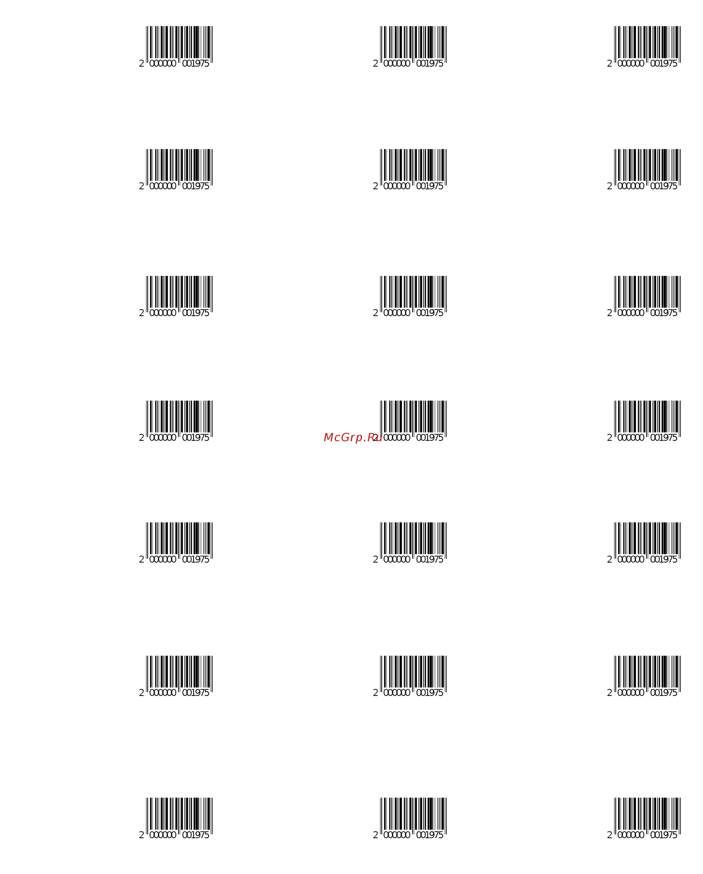 Vention SATA-15pin-папа/2*SATA-15pin-мама Инструкция по эксплуатации онлайн