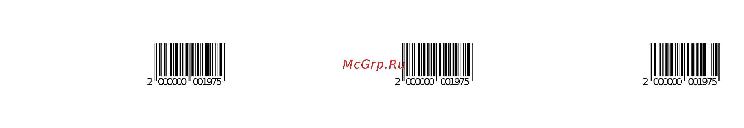 Vention SATA (15pin) M/2xSATA (15pin) F (угол 90), 0.15 м (KDBBB) Инструкция по эксплуатации онлайн [2/2] 583848