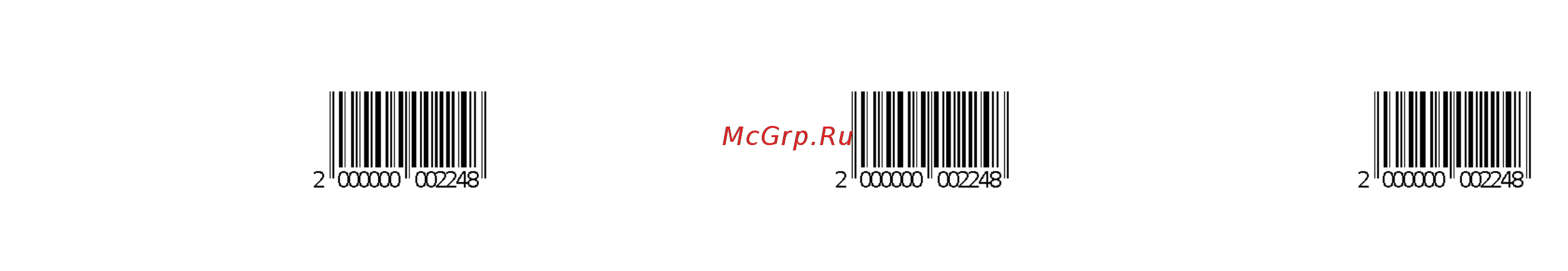 Vention BBBBAB Инструкция по эксплуатации онлайн [2/2] 575333