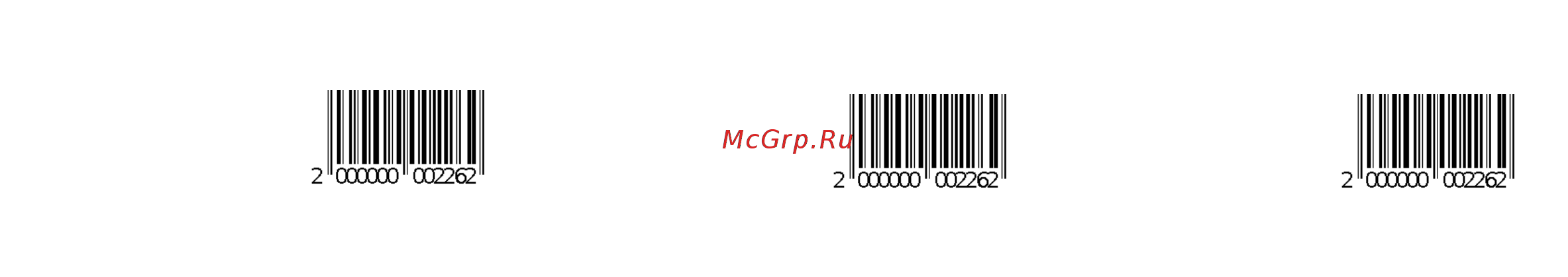 Vention Jack3.5 2*папа-мама 1м Black Инструкция по эксплуатации онлайн [2/2] 575334