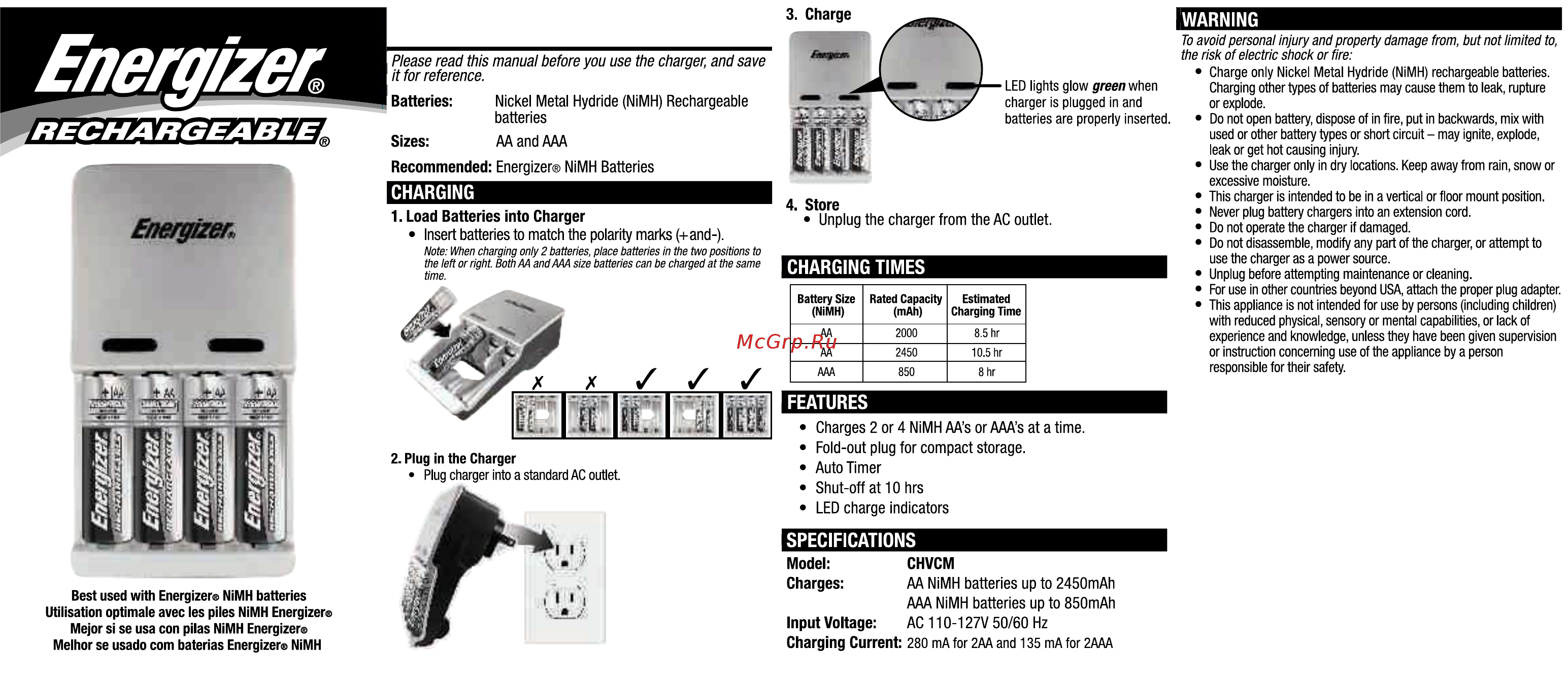 Energizer Maxi Charger + 4AA 2000 mAh Инструкция по эксплуатации онлайн