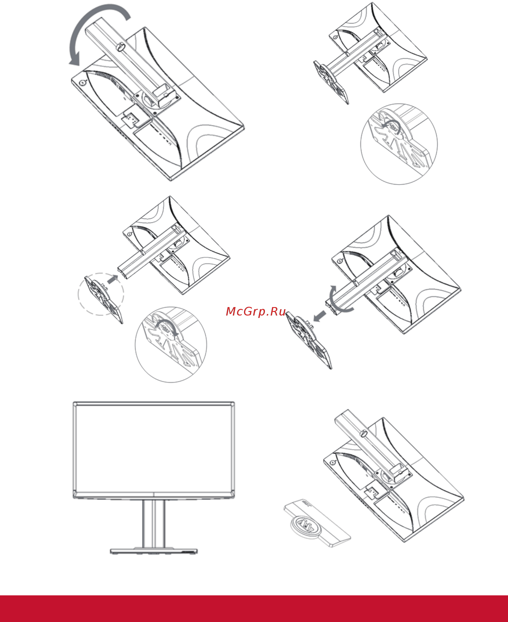 Viewsonic XG2530 Инструкция по эксплуатации онлайн [11/73] 575374